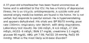 A 37-year-old schoolteacher has been found unconscious at home and is admitted to the ICU. He has a history of depressive illness. He is on tricyclic antidepressants. A suicide note and several empty medicine bottles are found in his home. He is not verbal, but responds to painful stimuli. He is hyperventilating and appears dehydrated. His vitals are: BP 90/70 mmHg; puse rate 130/min; respiratory rate 36/min, with deep respirations. Laboratory test results: Na 140 mEq/L, K 4.6 mEq/L, Cl 104 mEq/L, HCO3- 6 mEq/L; BUN 17 mg/dL; creatinine 1.1 mg/dL; glucose 90 mg/dL; ABG: pH 7.06; PaCO2 18 mmHg; PaO2 95 mmHg. What is the most likely acid-base disorder?