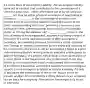 4.2 Actus Reus of Accomplice Liability: -For accomplice liability, some act or conduct that contributes to the commission of a crime for actus reus - either affirmative act or by an omission -_______ act may be either physical assistance of psychological influence --_____ _____ in the commission of a crime is the clearest form of accomplice liability (casing the scene of the crime, masterminding the crime, providing a weapon to use during the crime, preventing help from reaching an intended victim, or driving the getaway car) --______ ______ comes in the form of words of encouragement, assurance by being present at the scene of a crime and being ready to offer assistance if necessary, or provoking someone to commit a crime -A person who "blends in" with a crime scene by not physically assisting w/ the commission of a crime is still an accomplice if there is a prior understanding that his or her presence indicates a willingness to assist if necessary -If a person aids another in the commission of a crime, there is not requirement of a certain level of aid. Any kind of aid, no matter how trivial, made toward the commission of an offense establishes accomplice liability. Even psychological support can be enough to establish accomplice liability if it aids or facilitates the commission of the crime -Failure to act to prevent another form commiting a crime (known as an omission) can be basis for complicity if the person has a legal duty to act or intervene