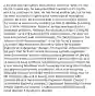 A 45-year-old man suffers from chronic insomnia. When he lost his job 3 years ago, he was prescribed triazolam 0.25 mg HS, which he continues to take. He has found another job, but he has not been successful in gaining the same type of managerial position for which he was once paid a six-figure salary. Initially, the insomnia was the only problem he had, in addition to having 2 or 3 drinks with dinner. Recently, he has developed further behavioral problems. Although he continues to take 0.25mg HS triazolam, he is still suffering from sleep problems. He does not have a significant past medical history. The family physician has refused to refill the prescription, so he has found a series of physicians who have given him prescriptions for triazolam (Halcion) and alprazolam (Xanax). His mood has deteriorated to the point that he finds himself becoming verbally aggressive toward coworkers, which is causing serious problems on the job. The patient's boss is concerned that his work has fallen off, and he seems to have problems remembering customers' orders; he is also missing deadlines. He is frequently bumping into furniture and appears to be poorly coordinated. He is now becoming disturbed because he cannot seem to remember things that he did during the day and is having more fights with his wife. Question What is the most likely diagnosis? Answer Choices 1 Intermittent Explosive Disorder 2 Dependent Personality Disorder 3 Major depressive disorder 4 Substance/medication-induced mood disorder 5 Dysthymic disorder