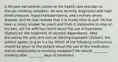 A 49-year-old veteran comes to the health care provider to discuss smoking cessation. He was recently diagnosed with high blood pressure, hypercholesterolemia, and coronary artery disease, and he now realizes that it is finally time to quit. He has been a heavy smoker for years and finds it impossible to stop on his own, but his wife has heard about the use of bupropion (Zyban) for the treatment of nicotine dependence. After discussing the pros and cons of starting bupropion (Zyban), the patient agrees to give it a try. Which of the following instructions should be given to the patient about the use of this medication and its relationship to smoking cessation? He should _________ smoking after ____-____ days of treatment