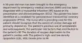 A 56-year-old man has been brought to the emergency department by emergency medical services (EMS) and has been diagnosed with a myocardial infarction (MI) based on his presentation and electrocardiogram (ECG). The patient has been identified as a candidate for percutaneous transluminal coronary angioplasty (PTCA). The nurse who is providing care for this patient should recognize that the extent of cardiac damage will primarily depend on: The patient's previous use of antiplatelets and anticoagulants The particular risk factors that contributed to the patient's MI The duration of oxygen deprivation to the patient's cardiac cells The patient's high- and low-density lipoprotein (LDL, HDL) levels prior to MI