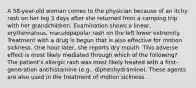 A 58-year-old woman comes to the physician because of an itchy rash on her leg 3 days after she returned from a camping trip with her grandchildren. Examination shows a linear, erythematous, maculopapular rash on the left lower extremity. Treatment with a drug is begun that is also effective for motion sickness. One hour later, she reports dry mouth. This adverse effect is most likely mediated through which of the following? The patient's allergic rash was most likely treated with a first-generation antihistamine (e.g., diphenhydramine). These agents are also used in the treatment of motion sickness.