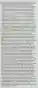 Adverse Possession - The main issue on the appeal is whether a person claiming possessory title must show "inconsistent use" when both the claimant and the paper title holder mistakenly believe that the claimant owns the land in dispute. Inconsistent use means that a claimant's use of the land is inconsistent with the true owner's intended use of the land Holding: There was actual possession. Need all the elements of open, notorious, peaceful, adverse, exclusive, actual and continuous and they were all present here (satisfied part 1 of Pflug Test) Second part of the Pflug test was irrelevant in this case because the owner was mistaken in believing that the x'es were the owners of the land. In cases of mistake of fact, you can never satisfy part 2 because you can never block the true owners for making use of their land because they don't even know that they are the true owners. In cases of mutual mistake, the court can infer that the claimants intended to exclude all others. In this case, the x'es intended to exclude others from the ploughed piece of land, so they get title to the ploughed piece of land. However, while it is true they had possession of the laneway, they let people through this portion of the property the whole time. Thus, the right of way is still in place for the laneway. They still own it but have to allow people to cross over it. John and Elsie x claimed possessory title to two strips of land - - the "ploughed strip" and the "laneway" -- located on the western edge of Jerseyville Park, a public park owned by the Town of Ancaster and used mainly to play baseball. For more than 10 years, both the x'es and the Town mistakenly believed that the x'es owned these two strips of land. Under ss. 4 and 15 of the Limitations Act the interest of the true owner of land may be extinguished by a person who has been in adverse possession of that land for ten years Actual Possession Possession must be open and notorious, not clandestine, for two reasons. First, open possession shows that the claimant is using the property as an owner might. Second, open possession puts the true owner on notice that the statutory period has begun to run The Town does challenge the trial judge's finding that the x'es' possession was adverse and continuous. The element of adversity means that the claimant is in possession without the permission of the owner. If the claimant acknowledges the right of the true owner then the possession is not adverse The Town also argues that the x'es' possession was seasonal or intermittent and not continuous. The nature of the acts needed to establish possession depends on the type of property (see Walker v. Russell (1965), Laing v. Moran) I agree with the trial judge that the x'es showed ongoing or continuous use. I would not give effect to this ground of appeal Inconsistent Use If the true owner mistakenly believes that the claimant owns the disputed land, then the owner can have no intended use for the land and, correspondingly, the claimant's use cannot be inconsistent with the owner's intended use (see Beaudoin v. Aubin) I conclude, as Moldaver J. did in Wood, that the test does not apply in cases of mutual mistake about ownership Second, in cases of mutual mistake, even requiring the claimant to show an intention to exclude the owner from possession -- the second requirement in Pflug -- is problematic. It might be asked: "How could the applicants intend to dispossess the true owner when they believed . . . that they were the true owners?" In cases of mutual mistake the court may reasonably infer, as indeed I infer in this case, that the claimants, the x'es, intended to exclude all others, including the paper title holder, the Town