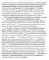 a.text i.structuralism b.context j.functionalism c.material folklore k.Nationalist approach d.verbal folklore l.performance approach e.customary folklore m.intersectionality f.collecting folklore n.speech event g.original text o.Roger Abraham's "cultural enactment" h.motif ____23.gathering and documenting "lore" from disappearing exotic, rural, and lower class communities that held knowledge of the aincient past ____24.looking at the interaction between performers and audiences in context ____25.tangible folklore that can be touched, see, eaten, or lived in ____26.how our many roles and experiences overlap ____27.everything that surrounds the text--the setting, people, situation--anything in addition to the expressions, item, idea, or object being shared ____28.interpretive method which asks the question, "What does the text mean to the group?" ____29.reinforces a sense of shared national identity based on stories, beliefs, traditions and ritals ____30.folklore involving words, whether set to music; organized into a story; labeling an activity; or expressing a belief ____31.performance and audience reception by which members of folk groups express and reinforce community identity ____32.definitive, most accurate version against which to compare all the later variants ____33.folklore made up of repeated habitual action(s), or the usual way(s) of doing something(s), such as blowing out candles on a birthday cake. ____34.interpretive approach which broke the text down into parts and analyzed how those parts related to the whole in order to discover what was important about the item or text to the group ____35.the particular content of a piece of folklore, as well as objects (props), behaviors (performances), ideas and themes that combine to form a coherent whole. ____36.narrative elements or thematic features, such as types of characters, plotlines, details, and recurring ideas