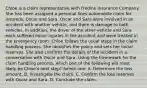 Chloe is a claim representative with Fredine Insurance Company. She has been assigned a personal lines automobile claim for insureds, Oscar and Sara. Oscar and Sara were involved in an accident with another vehicle, and there is damage to both vehicles. In addition, the driver of the other vehicle and Sara each suffered minor injuries in the accident and were treated in the emergency room. Chloe follows the usual steps in the claim handling process. She identifies the policy and sets her initial reserves. She also confirms the details of the accident in a conversation with Oscar and Sara. Using the framework for the claim handling process, which one of the following will most likely be Chloe's next step? Select one: A. Determine the loss amount. B. Investigate the claim. C. Confirm the loss reserves with Oscar and Sara. D. Conclude the claim.