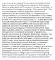 In a column in the Financial Times​, the prime minister and the finance minister of the Netherlands argue that the European​ Union, an organization of 27 countries in​ Europe, should have​ "a commissioner for budgetary​ discipline." They believe​ that: ​"The new commissioner should be given clear powers to set requirements for the budgetary policy of countries that run excessive​ deficits." An​ "excessive" budget deficit in this context is A. a budget deficit that inevitably forces a bond rating agency to lower the rating on the​ country's debt. B. a budget deficit that has bankrupted the government. C. a relatively large budget deficit as a percentage of GDP beyond the European​ Union's deficit and debt rules D. a budget deficit that makes the economy grow by increasing income and employment. Does judging whether a deficit is excessive depend in part on whether the country is in a​ recession? A. A deficit is judged to be excessive only if there is a recession. B. During a​ recession, the deficit is higher as tax revenue falls and spending increases making an existing deficit even bigger. C. During a​ recession, the deficit is lower as tax revenue rises and spending increases making an existing deficit smaller. D. A deficit is excessive because of its size and it should not matter if there is a recession. To reduce a budget​ deficit, A. budgetary policies such as increasing taxes and cutting expenditures can be used. B. trade deficits need to be reduced by increasing imports and decreasing exports. C. budgetary policies such as increasing spending and lowering taxes can be used. D. trade deficits need to be increased by increasing exports and decreasing imports.