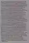 Very common condition associated with age Causes: cerumen impaction, foreign body, otitis externa (decrease opening of canal), new growth, conditions of middle ear (Acute or chronic OM), trauma, temporal bone fx, perforation of tymp. membrane -Noise induced hearing loss--Sensorineural Employment in high noise industries, exposure to intense noise -Drug induced hearing loss - *salicylates in high doses and quinine, aminoglycosides, diuretics* Other possible causes: Meniere syndrome (vertigo, tinnitus) Acoustic neuroma Sudden sensorial hearing loss Tinnitus Patho: Classified into three types 1. Conductive loss-sound waves attenuated at external auditory canal or middle ear; temporary 2. Sensorineural loss- malfunction of cochlea or central auditory pathways; CN VIII; permanent 3. Mixed- both conductive and sensorineural Presbycusis- gradual degeneration within cochlea that accompanies AGING; noise trauma may be a factor; *high frequencies affected initially*; *maintain eye contact, ensure pt can see face, provide adequate light*; accelerated by working in noisy environment, ear buds and loud music; if live long enough, will have some degree! S/S: Normal progression is slow, symmetric Gathering info: suggested questions for history in Uphold pg 323 Slight impairment vs. moderate vs. severe vs. profound- Know by talking to them! PE: Assess external canal and tympanic membrane - membrane mobility Diagnostics: Whisper test Weber test Rinne test-NORMAL TEST IS POSITIVE -*Positive Rinne AC>BC Weber localizing to better ear means sensorineural* - *Negative Rinne (BC>AC), Weber localizing to affected ear means Conductive* -With normal haring or symmetric sensorineural loss Weber is equal in both ears *Know how to interpret hearing tests in outpatient setting!* Speech recognition testing Audiometry Can refer out for these and get results yourself! DD: Sudden- infection, trauma, CRF, Sickle cell anemia Gradual- Presbycusis, chronic OM, diabetes, hypothyroidism Fluctuating- Meniere disease, migrane headaches, syphilis Referral to an audiologist is always appropriate for definitive testing and rehabilitative intervention *Uphold pg 321*