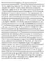 During the​ Covid-19 pandemic, an opinion column on barrons.com observed​ that: "Among the unique characteristics of what is happening today are the coincidence of large​ supply- and​ demand-side shocks." Briefly explain what was causing the aggregate supply shock. A. The supply shock was caused by the shutdown and closures of many businesses due to the​ Covid-19 pandemic. This is the correct answer. B. The supply shock was caused by consumers wanting to buy fewer goods and services during the​ Covid-19 pandemic. Your answer is not correct. C. The supply shock was caused by rising inflation and reduced output caused by the​ Covid-19 pandemic. D. All of the above are factors that explain what was causing the aggregate supply shock. Part 2 Briefly explain what was causing the aggregate demand shock. A. The demand shock was caused by a reduction in consumer and business incomes as well as a decline in net exports. This is the correct answer. B. The demand shock was caused by the expansionary policies that the Fed pursued to combat the effects of the large supply shock. C. The demand shock was caused by a reduction in the willingness of banks to lend to consumers and businesses. Your answer is not correct. D. All of the above are factors that explain what was causing the aggregate demand shock. Part 3 Is an aggregate supply shock always accompanied by an aggregate demand​ shock? A. ​No, there can never be a shift in both the​ short-run aggregate supply and aggregate demand curves. Only one curve can shift at a time. Your answer is not correct. B. ​Yes, a supply shock shifts the​ short-run aggregate supply​ curve, causing the price level to​ change, and this new price causes demand to shift as well. C. ​No, a supply shock shifts the​ short-run aggregate supply​ curve, resulting in a movement along the aggregate demand​ curve, not a shift. This is the correct answer. D. ​Yes, aggregate supply and aggregate demand shocks always necessarily occur together. When one curves​ shifts, the other must shift as well.