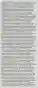 *Cultural Anthropology - Applied Perspective*... *Chapter 11: Sex or Gender*... *_____* (Gender and Subsistence) Chapters 7 and 8 introduced the modes of subsistence: hunting and gathering, horticulture, pastoralism, intensive agriculture, and industrial agriculture. These modes relate to the way each subsistence strategy defines gender roles, with hunting-and-gathering societies tending to have greater gender equity and be more egalitarian in their gender relations. Of course, there are exceptions, such as when a society decides it is culturally appropriate for one or the other gender's status to be elevated for the group's survival. Horticultural, pastoral, and agricultural societies tend to have greater gender inequality relative to the ownership and control of subsistence resources, specifically access to land, water, and trees... In many hunting-and-gathering societies, women's and men's interdependent contributions to their households are reflected in equal social relations and social status. Among some societies, however, male dominance is more apparent. We can compare two hunting-and-gathering societies: the Ju/'hoansi of southern African and the Inuit of the North American Artic. Both these small, nomadic societies were traditionally organized around kinship ties to the father's and the mother's sides (bilateral kinship ties)... In horticultural societies, control over the distribution of produce and goods influences gender status. In societies that are generally egalitarian, women exert their rights to make decisions concerning economic activities... Anthropologists who study pastoral societies, especially in Africa, have found that they tend to have strong patriarchal social and political organization in which men control access to the lands and herds... For example, to be Maasai (cattle herders of Kenya and Tanzania) is to be pastoralist. Maasai men, therefore, fit this ideal, but Maasai women are marginalized because they are not herders... Similar pastoralist cultural traditions are found among the Gabra, Samburu, Turkana, Pokot of Kenya, and the Dinka of Sudan. In these groups women are similarly marginalized... Agrarian states are complex societies with centralized political systems that maintain some degree of control over local areas within the state... Generally, such complex societies segment the population into classes that occupy different positions in society with different occupations and different standards of living. Frequently, such societies are (or were) characterized by male dominance in gender relations. As in other types of societies, however, the degree of male dominance varies widely. Contributing factors to the variation in male dominance are economics, politics, and history as well as kinship and marriage patterns and family structure... There are some notable exceptions to the general rule that men engage in roles that demand maximum physical strength. In certain parts of East Africa, women routinely carry enormous loads of firewood on their backs for long distances. Not only is this a normative practice, but among some groups a woman's femininity is also directly related to the size of the load she is able to carry. Also, among the foraging Agta of the Philippines, hunting is not exclusively a male activity; women hunt regularly... It appears that the wide range of variation in gender roles and subsistence activities requires anthropologists to ask the pertinent questions related to culture and subsistence before designing, implementing, or evaluating any project... Experienced field researchers will tell you there is a difference from what people say they do and what they actually do on a day-to-day basis.