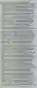 Dispositional vulnerability: inherent to suspect (foster compliance and suggestibility) Situational pressures: conditions of custody and interrogation False evidence ploy has been shown to be strong form of misinformation, create confusion and people doubt their own beliefs/internalize guilt (has been tested with alt key paradigm) Bluff: considered less deceptive than false evidence ploy, interrogators pretend to have evidence without additionally asserting that this evidence necessarily implicates the suspect (like we have a witness and they may implicate you but we haven't interviewed them yet) - Thus the idea is innocents shouldn't feel as threatened by a bluff BUT the bluff promises future exoneration so it may be easier for innocent people to confess Current study: using alt key paradigm with three goals - Investigate the bluff technique on compliant and internalized confessions - Compare bluff to false evidence ploy - Determine whether the presence a witness who affirms the participant's denial protects against false confessions Experiment 1 - 5 groups: false witness evidence, bluff, false witness and bluff, no tactics, witness affirming innocence o Probed to see if there was internalization (say they hit the alt key but didn't) - should be highest for false evidence because it is "proof" whereas the bluff hasn't been proven yet - Results: confessions across all conditions o Presentation of false evidence increased confessions compared to control § Also, sig increase in bluff to control o False confession rate was high in bluff and false evidence alone and together o Innocent affirming witness didn't buffer o Marginal increase in false confessions for the tactics § Lower rates of internalization for the bluff than false evidence ploy Experiment 2 - Only bluff or control and asked reason for confessing directly - Results o No internalized, so more compliance o Bluff significantly increased false confession compliance rate o Most innocents were certain of their innocence but confessed, mostly due to knowing they'd be exonerated later based on the bluff § Some who didn't confess also cited the bluff as the reason o 55% confessed due to interrogation pressure Experiment 3 - Using a cheating paradigm variant so diagnosticity can be evaluated, again bluff v. no bluff (video that must be checked = bluff) - Results o Sig more confessions in guilty condition o Sig more confessions when bluff was used o Interaction: confessions for innocents sig increased when bluff was used (could be because so many people in guilty confessed with nothing so difference between guilty v. guilty bluff was small (ceiling effect) vs. innocent v. innocent bluff) o Bluff severely diminished the diagnosticity of outcomes o 45% of guilty cited the bluff as the reason for confessing o 88% of innocent confessors confronted with bluff cited the bluff as the reason for their confession § 75% who refused to sign confession also cited bluff as the reason § THUS, supports that bluff protects innocents and adversely affects them Discussion Bluff is a promise of future exoneration due to phenomenology of innocence and illusion of transparency (overestimate the extent to which your true inner state - innocence - is discernable to others) Authors predict that bluff induced false confessions are particularly likely to be misperceived to be voluntary and as true because of the apparent benign nature of the deception Confederate has been seen by some in the guilty condition to be a prisoners dilemma situation (they are going to tell on me) - is there a way to fix this (like stating the confederate is refusing to talk or something to combat ceiling effect in guilty condition (everyone confessed) - she has used "confederate finished and left before we could talk to them."