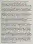 DOCUMENT EXCERPT: John F. Kennedy, Cuban Missile Crisis Address, 1962"Good evening, my fellow citizens. This Government, as promised, has maintained the closest surveillance of the Soviet military build-up on the island of Cuba. Within the past week unmistakable evidence has established the fact that a series of offensive missile sites is now in preparation on that imprisoned island. The purposes of these bases can be none other than to provide a nuclear strike capability against the Western Hemisphere... Each of these missiles, in short, is capable of striking Washington, D. C., the Panama Canal, Cape Canaveral, Mexico City, or any other city in the southeastern part of the United States, in Central America, or in the Caribbean area... In addition, jet bombers, capable of carrying nuclear weapons, are now being uncrated and assembled in Cuba, while the necessary air bases are being prepared. This urgent transformation of Cuba into an important strategic base—by the presence of these large, long-range, and clearly offensive weapons of sudden mass destruction—constitutes an explicit threat to the peace and security of all the Americas... This action also contradicts the repeated assurances of Soviet spokesmen, both publicly and privately delivered, that the arms build-up in Cuba would retain its original defensive character and that the Soviet Union had no need or desire to station strategic missiles on the territory of any other nation... But this secret, swift, and extraordinary build-up of Communist missiles—in an area well known to have a special and historical relationship to the United States and the nations of the Western Hemisphere, in violation of Soviet assurances, and in defiance of American and hemispheric policy... is a deliberately provocative and unjustifiable change in the status quo which cannot be accepted by this country if our courage and our commitments are ever to be trusted again by either friend or foe." - The resolution of the Cuban Missile Crisis involved which of the following?