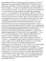 DOCUMENT EXCERPT: A Newspaper Man Declares the Manifest Destiny of the United States in 1845, John L. O'Sullivan from Democratic Review.It is time for opposition to the Annexation of Texas to cease... It is time for the common duty of Patriotism to the Country to succeed:—or if this claim will not be recognized, it is at least time for common sense to acquiesce with decent grace in the inevitable and the irrevocable... Why, were other reasoning wanting, in favor of now elevating this question of the reception of Texas into the Union, out of the lower region of our past party dissentions, up to its proper level of a high and broad nationality, it surely is to be found, found abundantly, in the manner in which other nations have undertaken to intrude themselves into it, between us and the proper parties to the case, in a spirit of hostile interference against us, for the avowed object of thwarting our policy and hampering our power, limiting our greatness and checking the fulfilment of our manifest destiny to overspread the continent allotted by Providence for the free development of our yearly multiplying millions... Nor is there any just foundation for the charge that Annexation is a great pro-slavery measure—calculated to increase and perpetuate that institution. Slavery had nothing to do with it. Opinions... are greatly divided, both at the North and South, as to the influence to be exerted by it on Slavery and the Slave States. That it will tend to facilitate and hasten the disappearance of Slavery from all the northern tier of the present Slave States, cannot surely admit of serious question. The greater value in Texas of the slave labor now employed in those States, must soon produce the effect of draining off that labor southwardly... Every new Slave State in Texas will make at least one Free State from among those in which that institution now exists. - In the excerpt, John L. O'Sullivan argued which of the following about the relationship between slavery and the annexation of Texas?