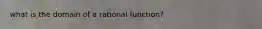 what is the domain of a rational function?