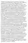 Eukaryotic Transcriptional Control Prokaryotes do not have membrane bound organelles; so, transcription of their DNA into mRNA has to occur in the cytosol. Eukaryotes do have membrane bound organelles. Transcription of eukaryotic DNA into mRNA occurs in the nucleus . ● DAT Pro-Tip : there are three classes of RNA polymerase in eukaryotes. RNA polymerase II is the one responsible for transcribing most eukaryotic genes. Feedback? Email Ari at ari@datbootcamp.com 104 In eukaryotic cells, RNA polymerases cannot directly detect and bind to the promoter region. They require the binding of transcription factors. Transcription factors are regulatory proteins that bind to promoter DNA and aﬀect the recruitment of RNA polymerases. Eukaryotic promoter sequences tend to contain a region known as the TATA box . TATA boxes are recognized by transcription factors. Transcription factors can either increase rates of transcription ( upregulation ) or decrease rates of transcription ( down-regulation ). In addition to transcription factors binding at the promoter site, eukaryotic DNA also contain enhancer sites and silencer sites that transcription factors can bind to. These sites can be upstream, downstream or within the gene. Activator proteins bind enhancers . These elements will increase transcription. Repressor proteins bind silencers . These elements will decrease transcription. Because enhancers and silencers can be far upstream or downstream from a gene, the DNA is thought to loop around so that the enhancer/silencer can colocalize with RNA polymerase. Enhancers and silencers work even if the sequence of nucleotides is excised and ﬂipped or if they are excised and moved to a diﬀerent location within the nucleotide sequence. This is what makes them diﬀerent than promoters, which have a very speciﬁc location and orientation. In eukaryotes, the terminator sequence for protein coding genes involves a poly A signal . This signal tells certain enzymes to cut the transcript away from RNA polymerases, so transcription can be terminated. Feedback? Email Ari at ari@datbootcamp.com 105 Additionally, the poly A signal in the mRNA stimulates polyadenylation of the transcript, where 50-300 adenine nucleotides are added to the 3' end. These adenine nucleotides are added after termination. ● Polyadenylation is poly = many, adenylation = adenine nucleotides.