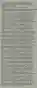 Facts: - Mr Choudry's flat has been entered and physically searched for communications. - Has 2 claims, remedy he is seeking pursuant to both of them are substantially similar 1. Action of trespass → seeks 150,000 by way of general or exemplary damages. 2. Declaration that the entrance on the premises was a breach of his right and150,000 by way of compensation for the breach of right - SIS officers did not provide an interception warrant under s 4A(1) of the NZ Security Intelligence Service Act 1969 - Provision seems to be written in order to allow the interception of communication while it's being transferred. Overall, there do not seem to be many constraints on the SIS, they do not have to disclose all in order to get the warrant. Held: - without such express powers, Richardson P is unwilling to read the statute as conferring a power of entry. The power is still workable without having to read in by implication a power of entry. - The SIS officers can still intercept communications without entering into someone's private property. What common law value is Richardson P seeking to give effect to? - Choudry was arguing there was a breach of his right to be free from unreasonable search and seizure; this right is codified in the NZ BORA 1990, s 21 (unreasonable search and seizure). This is a common law right, Richardson P seeks to uphold this. What does Richardson P mean by implication? - Richardson P said the power was still workable without having to read in by implication a power of entry. - "There is nothing in the carefully focussed statutory language and scheme to justify going behind that narrow grant of invasive powers. In particular, there is nothing in the statutory language and scheme to support the implication that the legislature intended than an interception warrant could authorise entering onto private property without the consent of the owner or occupier." The statute does not expressly authorise the entering onto private property, nor does it imply it. The statute still functions well and is completely workable without having to imply the need to enter private property. The statute does not give the SAS this kind of power - discussed the 1976 report on the SIS by the then Chief Ombudsman - referred to debates in the House of Representatives on the amendment Bill in 1977 - generally, however, HE HELD he had not gained particular assistance from the materials extraneous to the Act itself; question for decision was one of statutory interpretation - Other jurisdictions (Australia, Canada, America etc) have expressed provisions in their legislation conferring a power of entry on SIS officers, but NZ's legislation, as exemplified here, certainly doesn't. For 3 reasons he concluded the pivotal words "the Minister may issues an interception warrant authorising the interception or seizure of any communication..." by necessary implication conferred upon a warrant holder authority to enter premises for either statutory purpose 1. nature and subject-matter of the Act --> nature and activities which strike at the core of the nation's well-being 2. strength of the operative words used in s4A(1); a power of covert entry was envisaged 3. warrants may authorise both the interception and the seizure of communications Turns to Oxford Dictionary for definition of communication. - statutes in other jurisdictions recognise the important constitutional consideration at common law every invasion of private property is a trespass and any intended erosion of the common law should be spelt out in the plainest terms - the Public and Administrative Law Reform Report 1983 expressed the same concern for fundamental values - so did s 21 of BOR Held - a power of entry or breaking and entering of private premises is not implicit in s 4A(1)