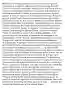 Which of the following powers does the Constitution give to Congress? A. to appoint ambassadors B. to grant pardons for crimes C. to impose and collect taxes D. all of the above Article I of the U.S. Constitution outlines the structure and functions of the legislative branch. Below is a partial excerpt from Article I, Section 8. Article I. Section 8. The Congress shall have Power To lay and collect Taxes, Duties, Imposts and Excises, to pay the Debts and provide for the common Defence and general Welfare of the United States; but all Duties, Imposts and Excises shall be uniform throughout the United States; To borrow Money on the credit of the United States; To regulate Commerce with foreign Nations, and among the several States, and with the Indian Tribes; To establish an uniform Rule of Naturalization, and uniform Laws on the subject of Bankruptcies throughout the United States; To coin Money, regulate the Value thereof, and of foreign Coin, and fix the Standard of Weights and Measures; . . . To promote the Progress of Science and useful Arts, by securing for limited Times to Authors and Inventors the exclusive Right to their respective Writings and Discoveries; . . . To declare War, grant Letters of Marque and Reprisal, and make Rules concerning Captures on Land and Water; To raise and support Armies, but no Appropriation of Money to that Use shall be for a longer Term than two Years; To provide and maintain a Navy; To make Rules for the Government and Regulation of the land and naval Forces; To provide for calling forth the Militia to execute the Laws of the Union, suppress Insurrections and repel Invasions; To provide for organizing, arming, and disciplining, the Militia, and for governing such Part of them as may be employed in the Service of the United States, reserving to the States respectively, the Appointment of the Officers, and the Authority of training the Militia according to the discipline prescribed by Congress; To exercise exclusive Legislation in all Cases whatsoever, over such District (not exceeding ten Miles square) as may . . . become the Seat of the Government of the United States . . . .