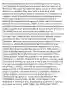 The Fourth Amendment does not prohibit government agents from testifying to what they heard over a wire-tap worn by an informant. The Court has held that police can write down notes about a conversation they have with a defendant while undercover and testify to those transactions. For constitutional purposes, there is no distinction between immediately writing down these transactions and simultaneously recording or relaying the conversation to agents through electronic devices. While in Katz v. United States, 389 U.S. 347 (1967), the Court held that the use of a recording device on the outside of a phone booth amounts to an unconstitutional search because the user of the phone booth has a justifiable expectation that his conversation will remain private, the Katz decision does not alter this rule. Here, unlike in Katz, the defendants assume the risk when they confide in others about their illegal activities. Therefore, electronic surveillance that allows agents to listen in real time is admissible provided the agent is not otherwise violating the defendant's reasonable expectations of privacy. • NOTES: No warrant needed because none of it took place in a constitutionally protected area. Simultaneous recordings don't mean anything. Be careful who you trust! Expectation that a colleague won't reveal info to police is not protected by the constitution. • ADDED: misplaced trust doctrine—you give away your privacy in what you give out to the public in your voice. No one has a reasonable expectation of privacy that their convos are private. • NOTES: what role do electronics play in the analysis of the 4th amendment issues with police officers? A couple scenarios. Informant does drug deal, takes info back, carries to police, and turns it over. 2nd what happens if informant brings police in, hiding there listening itself. NO DIFFERENCE. Issue of fact, not law. What happens if the defendant is wearing a wire, broadcasting to officers v carrying out a tape recording. SAME THING. ALL MISPLACED TRUST.