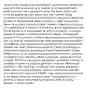 -idea of how changing social/economic systems have altered the ways of thinking and acting in relation to crime/punishment -penal sanctions are supposed to deter the lower strata from crime by appearing even worse than their current living conditions -must determine what economic categories determine the fate of these classes (labour market -> lower classes sell labour to survive) -nature of labour market is based on 1)surplus of workers 2)lack of workers -if there is a lack of workers we need to find solutions to compensate for lack of economic incentives -surplus of workers= solutions to protect wages -unemployed masses tend to commit crimes of desperation because of hunger and can only be stopped through cruel penalties (extermination) -in extremely poor areas prison is an enticement not a deterrent (shelter and food) History of punishment 1)Early middle ages= crimes were based on sexuality or hatred (blood feuds) 2)Late Middle Ages= cruel punishment and death sentences= increase in property crime (thieves, robbers, beggars)- solved by torture or death 3)17th century prison sentences - everybody's labour is valuable so criminals could be profitable in prison 4)Industrial revolution (18th century)- conditions were so poor and prison labour was no longer profitable -solitary confinement was the only deterrent of crime USA TODAY: -high level of unemployment is not absorbed by the welfare system -unimaginable rise in crime as a result -overcrowding of prisons (filth, brutality, despair) = prison revolts