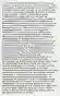 IS A INTERPRETIVISM METHOD CONCERN!!!!!* =aka things u wanna keep in mind when doing this type of research 3. *THICK DESCRIPTION* a. *WHEN WRITING NOTES, YOU REALLY WANT TO MAKE SURE ITS DETAILED!! SO YOURE TRULY CAPTURING THAT SITUATION* =ESP WHEN DESCRIBING UR RESULTS TO OTHERS -IE: WRITING WHAT!! SUBJECT IS DOING//HOW THEYRE COMMUNICATING =WANNA WRITE THICKLY WRITTEN DESCRIPTION TO GET READERS IN THE SETTING YOU WERE IN WHEN RESEARCHING TO UDNERSTAND THE SUBJECTS COM ASNWER WHY ITS IMPORTANT AKA BC BY DOING THIS YOULL BE ABLE TO CAPTURE THE TRUE COMPONENT OF THIS RESEARCH IMPORANT BC U REALLY WANNA CAPTURE THEM BC UR OBSERVING THEMMM 1. *ADOPTS A CONSTRUCTIVIST ORiENTATION* a. *AKA SOCIAL REALITY IS CONSTRUCTED* =EVEN IFFF THERE IS AN OBJECTIVE REALITY, THE SOCIAL REALITY IN OUR LIVES IS CONSTRUCTEDD IN CONTEXT b. *A TREMENDOUS FOCUS ON DEEETTTTAAAILLLEDDDD UNDERSTANDINGGG!! OF HOW PARTIUCLAR!!! SOCIAL REALITY IS CONSTRUCTED!!/MAINTAINED THRU EVERYDAY PRACTICE* -KEY WORD: PARTICULAR. NOT ALL 2. *RESEARCHER SEEKS TO UNDERSTAND HOWWWW THE PARTICIPANTS CREATE!!! AND NEGOTIATE!!! MEANING!!!* a. *NOT JUST HOWW MEANING OCCURS IN GENERAL* =REALLY GETTING INTO A PARTICULAR CULTURE//SUBCULTURE//ORGANIZATION AND UNDERSTANDDINGG WHAT MEANING IS FOR THEM -IE: IN STATISICAL MODELS, IT EXPLAINS CAUSE AND EFFECT RELATIONSHIPS -IE: IN OPPOSITION, IN INTERPRETIVISM, IT TRIES TO UNDERSTNAD "WHAT DOES IT MEAN FOR THEM???" 3. *OCCURS IN NATURAL!!!!!!! SETTING!!!* a. *THERES A LOT OF FIELD WORK!! SOMETIMES INVOLVUED* -IE: IN PHONE INTERVIEWS =ALLOWS PARTICIPANT TO NATURALLLYYYY EXPLAIN THEIR COMMUNICATION =NOTTT SO MUCH ABOUT DIRECTIVE QUESTIONNG 4. *THE RESEARCHER IS A PARTICIPANT!!* a. *NOTTT ABOUT MINIMIZING THE RESEARCHERS ROLE!! IN GENERATING THE RESULT!8 =NO SORT OF STEPPING OUTSIDE THE EVENT IN ORDER TO STUDY IT -IE: PROFESSOR TOOK AN ETHNOGRAPHY CLASSS IN COM. HIS EHTNOGRAPHY WAS STUDYING THE IMMIGRANT CITY OF UKRAINE. MATT WENT THERE A COUPLE TIMES A WEEK AND HE WOULD TALK TO THEM!! TRYING TO MAP OUT WHAT MEANING WAS LOOKING LIKE FOR ONE IMMIGRANT FAMILY IN UKRAINE.