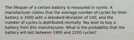 The lifespan of a certain battery is measured in cycles. A manufacturer claims that the average number of cycles for their battery is 2000 with a standard deviation of 100, and the number of cycles is distributed normally. You wish to buy a battery from this manufacturer. What is the probability that the battery will last between 1900 and 2200 cycles?