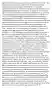 Nurses Need Physiology: Autonomic Dysreflexia Description: This case follows a paraplegic patient who is developing blood pressure problems related to his inability to control the sympathetic system in the half of his body below the lesion; first, postural hypotension occurs when he is unable to activate the SNS in his legs in response to a drop in blood pressure, and later a case of dangerous hypertension arises when the SNS in his legs turns on inappropriately. The case therefore integrates spinal function, sympathetic system effects on blood pressure, and the baroreceptor reflex. It also has a strong clinical judgment component, as a nurse who recognizes what might be going on physiologically finds a simple solution to this potentially life-threatening situation. The sympathetic system, or "fight and flight" system, can be turned on by fear, by pain, or as part of the feedback loop response to low blood pressure. Spinal damage can block messages between the integrative centers in the brain and the sympathetic system in the lower half of the body, making the upper and lower sections of the patient's body behave like two separate patients-a problem every medical professional must be aware of, as people with spinal damage may come to any kind of clinic. How could your knowledge of the sympathetic system's role in blood pressure control influence your assessment of such a patient? Could you catch a serious problem before it develops? You're doing a clinical at the local hospital when you meet Mr. T, a 23-year-old man who has suffered a complete spinal injury at the level of the third thoracic vertebra in a motorcycle accident. He's been recovering uneventfully for three days when his sister comes to visit him. She hasn't been in the room long when she comes running out, calling for help. When you go in, you see Mr. T lying unconscious in bed. His face and arms are pale, cold, and sweating, and the monitor attached to his arm blood pressure cuff says his heart rate is elevated and his blood pressure is dangerously low. His blanket is off, and his legs are flushed a bright pink and warm to the touch. You immediately lower the head of the bed, and Mr. T's blood pressure starts to rise. In a few moments he opens his eyes, and soon he's able to tell you what happened. While chatting with his sister, Mr. T asked her to raise the head of his bed. As soon as she did that, he started to feel faint and it just got worse and worse until he passed out. When Mr. T's blood pressure dropped, his heart rate increased. Which part of his autonomic system was responsible for this response? What other signs of autonomic activity did you observe in Mr. T?