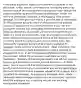 If one party justifiably relies on the promise of another to her detriment, -under certain circumstances the relying party may recover costs of the reliance from the promisor even though the original promise agreement lacked consideration. Under the theory of promissory estoppel, a relying party may recover damages if (1) the promisor makes a promise that is reasonable; (2) the promisee actually relied on the promise (the promise must have induced the act) and suffered an injury; (3) the promisee's reliance was reasonably foreseeable to the promisor (what an objectively reasonable person would have foreseen under the same circumstances); and (4) principles of equity and justice (did each party act in good faith and fair dealing?) are served by providing compensation to the reliant party. One particularly important domain of promissory estoppel for managers is the promise of employment. -Most commonly, this arises in a situation where an employer makes a promise of employment to an at-will employee candidate and then revokes the promise / before the employee's start date (or soon thereafter). -Typically, the employee would have left her previous position and potentially incurred moving expenses. - In those cases, courts have held that the revocation of the employment-at-will promise before any consideration was exchanged triggers the doctrine of promissory estoppel, whereby the innocent party is entitled to damages. -In promissory estoppel cases, courts frequently award damages equal to the out-of-pocket costs plus what the employee lost in quitting her job and declining employment elsewhere