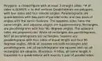 Polygons- a closed figure with at least 3 straight sides. *# of sides is ALWAYS = to #of vertices Quadrilaterals are polygons with four sides and four interior angles. Parallelograms are quadrilaterals with two pairs of parallel sides and two pairs of angles with the same measure. The opposite sides have the same length, and adjacent angles are supplementary. Rectangles are parallelograms with four 90, degrees angles. The adjacent sides are perpendicular. While all rectangles are parallelograms, NOT all parallelograms are rectangles. Squares are parallelograms with four sides of equal length and four 90 degrees angles. While all squares are both rectangles and parallelograms, not all parallelograms are squares and not all rectangles are squares. Rhombus- 4 sides, all same length A trapezoid is a quadrilateral with exactly 1 pair of parallel sides