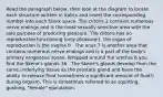 Read the paragraph below, then look at the diagram to locate each structure written in italics and insert the corresponding number into each blank space. The clitoris 1 contains numerous nerve endings and is the most sexually sensitive area with the sole purpose of producing pleasure. The clitoris has no reproductive functioning (only pleasure!), the organ of reproduction is the vagina 8 . The anus 7 is another area that contains numerous nerve endings and is a part of the body's primary erogenous zones. Wrapped around the urethra 6 you find the Skene's glands 16 . The Skene's glands develop from the same underlying tissue as the prostate gland and have the ability to release fluid (sometimes a significant amount of fluid!) during orgasm. This is sometimes referred to as squirting, gushing, "female" ejaculation.