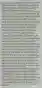 Roto-Lith Ltd. v. F.P. Bartlett & Co.297 F.2d 497 (1st Cir. 1962)The following are excerpts from the opinion of the First Circuit Court of Appeal.On October 23, 1959, plaintiff, in New York, mailed a written order to defendant in Massachusetts for a drum of "N-132-C" emulsion, stating "End use: wet pack spinach bags." Defendant on October 26 prepared simultaneously an acknowledgment and an invoice. The printed forms were exactly the same, except that one was headed "Acknowledgment" and the other "Invoice," and the former contemplated insertion of the proposed, and the latter of the actual, shipment date. Defendant testified that in accordance with its regular practice the acknowledgment was prepared and mailed the same day. The plaintiff 's principal liability witness testified that he did not know whether this acknowledgment "was received, or what happened to it." The goods were shipped to New York on October 27. On the evidence it must be found that the acknowledgment was received at least no later than the goods. The invoice was received presumably a day or two after the goods.The acknowledgment and the invoice bore in conspicuous type on their face the follow-ing legend, "All goods sold without warranties, express or implied, and subject to the terms on reverse side." In somewhat smaller, but still conspicuous, type there were printed on the back certain terms of sale, of which the following are relevant:"Due to the variable conditions under which these goods may be transported, stored, handled, or used, Seller hereby expressly excludes any and all warranties, guaranties, or representations whatsoever. Buyer assumes risk for results obtained from use of these goods, whether used alone or in combination with other products. Seller's liability hereunder shall be limited to the replacement of any goods that materially differ from the Seller's sample order on the basis of which the order for such goods was made."This acknowledgment contains all of the terms of this purchase and sale. No one except a duly authorized officer of Seller may execute or modify contracts. Payment may be made only at the offices of the Seller. If these terms are not accept-able, Buyer must so notify Seller at once." (Ital. suppl.)It is conceded that plaintiff did not protest defendant's attempt so to limit its liability, and in due course paid for the emulsion and used it. It is also conceded that adequate notice was given of breach of warranty, if there were warranties. The only issue which we will consider is whether all warranties were excluded by defendant's acknowledgment.***Now, within stated limits, a response that does not in all respects correspond with the offer constitutes an acceptance of the offer, and a counteroffer only as to the differences. If plaintiff 's contention is correct that a reply to an offer stating additional conditions unilaterally burdensome upon the offeror is a binding acceptance of the original offer plus simply a proposal for the additional conditions, the statute would lead to an absurdity. Obviously no offeror will subsequently assent to such conditions.The statute is not too happily drafted. Perhaps it would be wiser in all cases for an offeree to say in so many words, "I will not accept your offer until you assent to the following:***"