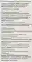 For each of the scenarios below, calculate the amount of income that must be recognized by the employee (or the employee's family) using the information below. Enter the appropriate amounts in the designated cells below. Enter all amounts as positive values. If no entry is necessary, enter a zero (0). SituationAmount Included1. Employee X is provided with 115,000 of nondiscriminatory group-term life insurance by his employer. The annual cost of a policy of this type is1.20 per 1,000 of coverage, and X's required contribution is3.00 per month.2. Dangerous, Inc., is in the business of deep sea treasure hunting. Due to the inherently risky nature of this business, Dangerous offers death benefits to its employees. On June 1, one of Dangerous's employees died on the job, and Dangerous paid the employee's family 100,000 in death benefits.3. Due to the fact that parking downtown is difficult, Lucas Lawyer parks on the outskirts of the city and uses the subway from there to get to work. Lucas's employer pays all of Lucas's transportation costs, which are377 monthly for parking and 465 monthly for the subway.4. Jerry just graduated from college in Florida and accepted a job in California. This is Jerry's first job. As part of moving to California to accept this position, Jerry incurred the following costs:2,000 to ship his furniture; 600 for gas, tolls, and lodging;200 for meals en route; and 300 for the real estate agent that helped him find and lease his apartment. Jerry's employer reimbursed him for all of these expenses.5. Roseanne received4,000 from her employer as part of a qualified educational assistance program. She used the 4,000 as follows:2,000 for tuition, 500 for books, and1,500 for lodging.6. Use of the copy machine at the employee's office. The value of this use is estimated to be 2 over the course of the year.7. Two season tickets to football games given to an employee. The tickets cost350 each.8. Bus passes given by the employer worth 100 a month.9. Reimbursement by the employer for500 of moving expenses incurred by an employee.10. An employee gets a 15% discount on qualified property at the retail store where he works. The store's gross profit percentage is 18%, and the discount resulted in 225 of savings.