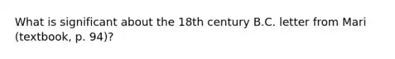 What is significant about the 18th century B.C. letter from Mari (textbook, p. 94)?