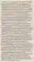 A: Solomon Asch (1951) conducted an experiment to investigate the extent to which social pressure from a majority group could affect a person to conform. P: Asch used a lab experiment to study conformity, whereby 50 male students from Swarthmore College in the USA participated in a 'vision test'. Using a line judgment task, Asch put a naive participant in a room with seven confederates.The confederates had agreed in advance what their responses would be when presented with the line task. The real participant did not know this and was led to believe that the other seven participants were also real participants like themselves.Each person in the room had to state aloud which comparison line (A, B or C) was most like the target line. The answer was always obvious. The real participant sat at the end of the row and gave his or her answer last.There were 18 trials in total and the confederates gave the wrong answer on 12 trails (called the critical trials). Asch was interested to see if the real participant would conform to the majority view. Asch's experiment also had a control condition where there were no confederates, only a "real participant". R: Asch measured the number of times each participant conformed to the majority view. On average, about one third (32%) of the participants who were placed in this situation went along and conformed with the clearly incorrect majority on the critical trials.Over the 12 critical trials about 75% of participants conformed at least once, and 25% of participant never conformed. In the control group, with no pressure to conform to confederates, less than 1% of participants gave the wrong answer. C: Why did the participants conform so readily? When they were interviewed after the experiment, most of them said that they did not really believe their conforming answers, but had gone along with the group for fear of being ridiculed or thought "peculiar". A few of them said that they really did believe the group's answers were correct.Apparently, people conform for two main reasons: because they want to fit in with the group (normative influence) and because they believe the group is better informed than they are (informational influence). Strengths: -Controlled environment removed confounding variables; cause-effect relationship. -Has been replicated several times so results are reliable. -Protected from physical and mental harm. -Explains why some people conform to social and cultural norms irl. -Debriefing. Limitations: -Low ecological validity. -Low sample size, thus low generalizability. -Gender bias, only male participants were used -Culture bias, only population of the US was used. -Ethics: Deception. Exposed to embarrassment. -Only explain how a majority may influence a minority but not vice versa. Abrams repeated this experiment, but with in-groups and out-groups, in order to see if SIT predicts conformity.