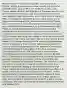 To summarize: **The French Quasi-War was fought on the Atlantic, mostly between French naval vessels and American merchant ships. During this crisis, however, anxiety about foreign agents ran high, and members of Congress took action to prevent internal subversion. The most controversial of these steps were the Alien and Sedition Acts.** As a result of the XYZ Affair, the people of Charleston watched the ocean's horizon apprehensively because they feared the arrival of the French navy at any moment. Many people now worried that the same ships that had aided Americans during the Revolutionary War might discharge an invasion force on their shores. Some southerners were sure that this force would consist of black troops from France's Caribbean colonies, who would attack the southern states and cause their slaves to revolt. Many Americans also worried that France had covert agents in the country. In the streets of Charleston, armed bands of young men searched for French disorganizers. Even the little children prepared for the looming conflict by fighting with sticks. Meanwhile, during the crisis, New Englanders were some of the most outspoken opponents of France. In 1798, they found a new reason for Francophobia. An influential Massachusetts minister, Jedidiah Morse, announced to his congregation that the French Revolution had been hatched in a conspiracy led by a mysterious anti-Christian organization called the Illuminati. The story was a hoax, but rumors of Illuminati infiltration spread throughout New England like wildfire, adding a new dimension to the foreign threat. Against this backdrop of fear, the French Quasi-War, as it would come to be known, was fought on the Atlantic, mostly between French naval vessels and American merchant ships. During this crisis, however, anxiety about foreign agents ran high, and members of Congress took action to prevent internal subversion. The most controversial of these steps were the Alien and Sedition Acts.