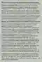 We'll take a brief mention of quantitative and qualitative traits. What we mean as qualitative traits are discrete phenotypes. This is what mendel dealt with. Mendel did not study quantitative traits, but had he done so he might not have come up with his laws of genetics. Some people suspect, in fact there's good reason to suspect that he simply did not use traits if they didn't give him the result he was looking for. In mendel's work, whether something was green or yellow or wrinkled or smooth these are qualitative traits. In humans, whether your little finger is crooked or straight is an example of a qualitative trait. It's either yes/no. Quantitative traits have continuously distributed phenotypes. Hair color in humans is an example of a quantitative trait because even leaving aside the albino situation can be anywhere from blonde to black and pretty much any inconceivable color in between as well as some other colors like red hair. Human height, although human height certainly has some environmental component it also is genetic and is continuously distributed phenotype these are quantitative traits. Heritability which i have mentioned in the past when looking at finches is also a case where we can examine the proportion of a trait that is genetic vs the proportion of the trait state that is environmental. Other words you could ask how much was the height of the individual was genetic and how much was environmental based on things like their diet when they were growing up or in their growing stages of their childhood. So, the G (genetic variation) + E (environmental variation) = the total phenotypic variation. So, the heritability is going to be the genetic variation divided by the total variation. The higher that proportion the more the trait is genetic and the lower that proportion then the more that trait is environmental. This is always difficult to determine with humans because we don't do the types of experiments on humans as we do on other animals. Probobly the most controversial of all of them is with human intelligence because its hard to quantify what exactly we mean by human intelligence or how we would measure it accurately. Many debates on how much intellectual capability is genetic and how much is environmental.