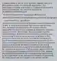 A widow offered to sell her small business, together with all of the business's assets, to a nonprofit organization. The organization accepted, and on June 1, it signed and executed a contract providing for the sale of the business for 25,000 at the end of the month. When the organization's agent signed the contract, she orally informed the widow that the organization's duty to purchase the business was conditioned on obtaining approval from a local zoning board to convert the business's primary office into an affordable-healthcare clinic. A week later, the woman received another offer to purchase her business for35,000. At the end of the month, seeking to accept the other offer, the widow refused to honor the contract with the organization because it had neglected to request the necessary approval from the zoning board. The organization sued the widow for breach of contract. The organization presented clear evidence that it had the necessary funds to perform on the contract at the end of the month, and that the zoning board would have routinely approved the organization's plans for the office. Is the organization likely to prevail in its action against the widow? A No, because the express condition of the zoning board's approval had not occurred by the end of the month. B No, because the organization's failure to seek approval from the zoning board was a repudiation of the contract. C Yes, because the condition of approval by the zoning board has been waived by the organization. D Yes, because the condition of approval by the zoning board was not included in the written contract.