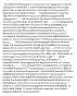 "The writer [of this paper] is giving her own experience from an eight years' residence in a ward [political district] of Chicago which has, during all that time, returned to the city council a notoriously corrupt politician. . . . "Living together as we do, . . . fifty thousand people of a score of different tongues and nationalities, . . . our social ethics have been determined much more by example than by precept [rules]. . . . In a neighborhood where political standards are plastic and undeveloped, and where there has been little previous experiences in self-government, the office-holder himself sets the standard. . . . "Because of simple friendliness, the alderman [city council member] is expected to pay rent for the hard-pressed tenant when no rent is forthcoming [and] to find jobs when work is hard to get. . . . The alderman of the Nineteenth Ward at one time made the proud boast that he had two thousand six hundred people in his ward upon the public pay-roll. . . . When we reflect that this is one-third of the entire vote of the ward, we realize that it is very important to vote for the right man, since there is, at the least, one chance out of three for a job. ". . . What headway can the notion of civic purity, of honesty of administration, make against this big manifestation of human friendliness . . . ? The notions of the civic reformer are negative and impotent before it." Jane Addams, social reformer, "Ethical Survivals in Municipal Corruption," International Journal of Ethics, 1898 Addams' point of view in the excerpt can be used to support which of the following arguments about social reformers during the Gilded Age? A Social reformers were most active in the Midwest. B Social reformers achieved many legislative reforms. C Social reformers opposed continued immigration to the United States. D Social reformers explored connections between different social problems.