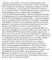 - Writing in early 1600s - pre-eminent representative of the metaphysical poets poetry is noted for its vibrancy of language and inventiveness of metaphor, especially compared to that of his contemporaries. - abrupt openings and various paradoxes, ironies and dislocations, everyday speech rhythms, tense syntax, tough eloquence, (reaction against the smoothness of conventional Elizabethan poetry) - His early career was marked by poetry that bore immense knowledge of English society and he met that knowledge with sharp criticism. - Another important theme in Donne's poetry is the idea of true religion, something that he spent much time considering and about which he often theorized. - He wrote secular poems as well as erotic and love poems. - He is particularly famous for his mastery of metaphysical conceits.[2] - In both style and content, Donne's poems are addressed to a select few rather than to the public at large. MANUSCRIPTS There were several reasons why Donne preferred manuscript rather than print publication for most of his works (Notes from Cambridge Companion): - fear of being known as a professional writer (who were objects of ridicule in higher social circles) - Fashionable to write verse as a pleasant avocation, and to circulate it in manuscript to a selected audience. Indeed, such a practice often serves as a kind of resume sent to prospective employers - Several of his works might have been found objectionable on moral, political, or theological grounds by current or prospective patrons, up to and including the monarch himself - Also valued manuscript publication for aesthetic reasons, for its social cachet, and for the enjoyment he obviously found in personally circulating his works to specific friends and patrons